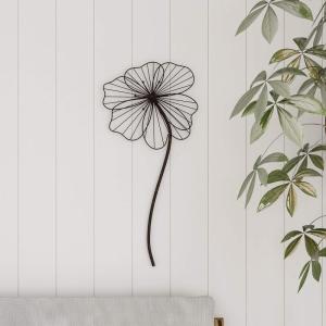 Wall Decor – Metal Layered Wire Flower Sculpture – Contemporary Hanging Accent for Living Room, Bedroom, Entryway, or Kitchen by Lavish Home (Brown)